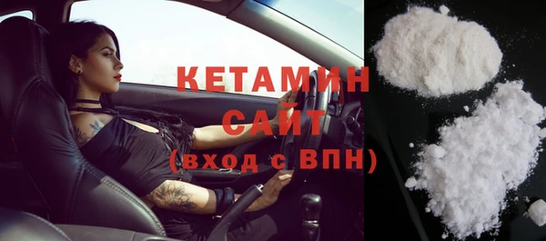 героин Богородицк