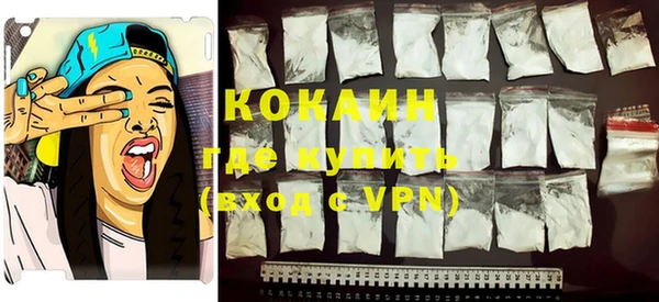 скорость mdpv Богданович