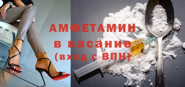 мефедрон мука Богородск