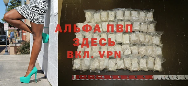 героин Богородицк
