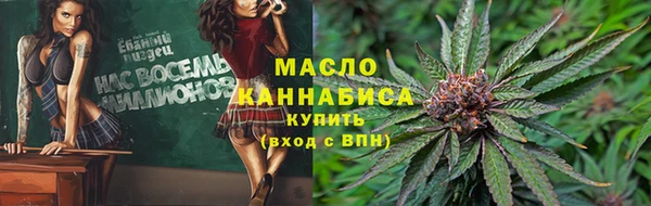 скорость mdpv Богданович
