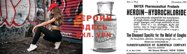 скорость mdpv Богданович