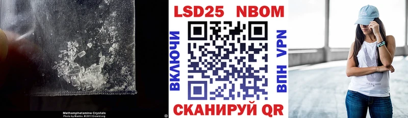 где можно купить наркотик  Иркутск  ЛСД экстази кислота 