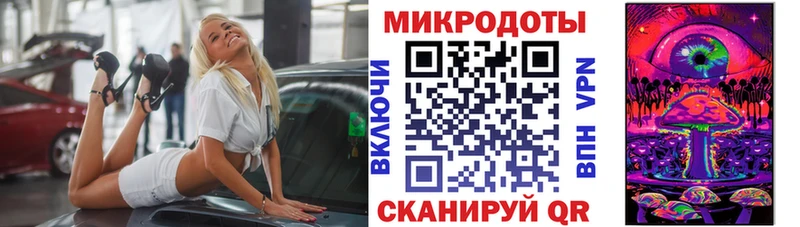 МЕГА зеркало  сколько стоит  Иркутск  Галлюциногенные грибы GOLDEN TEACHER 